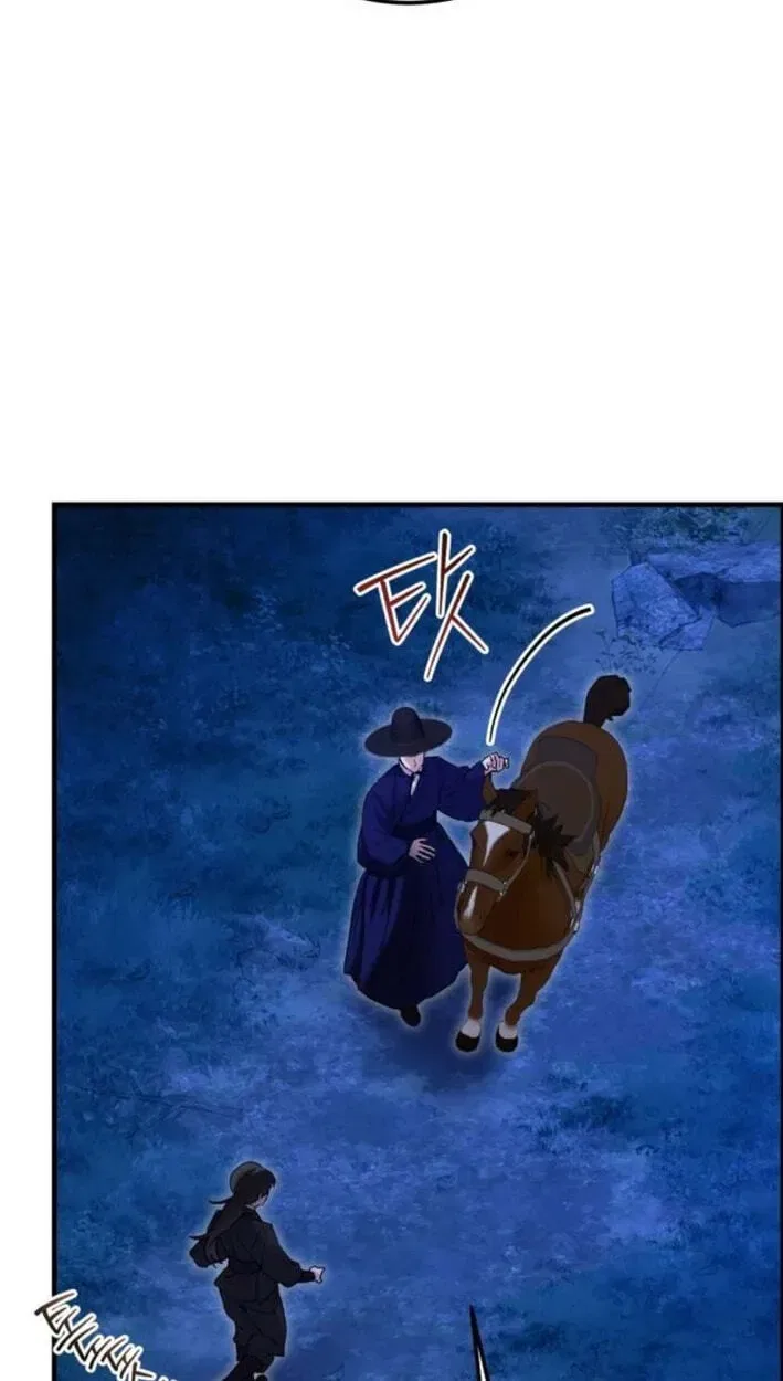 Reborn as the Doomed Prince’s Nanny Chapter 38 – Page 69