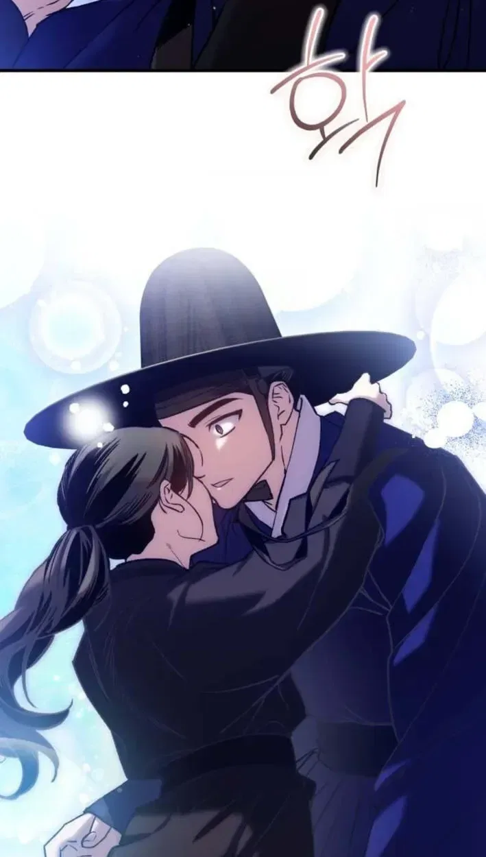 Reborn as the Doomed Prince’s Nanny Chapter 38 – Page 71