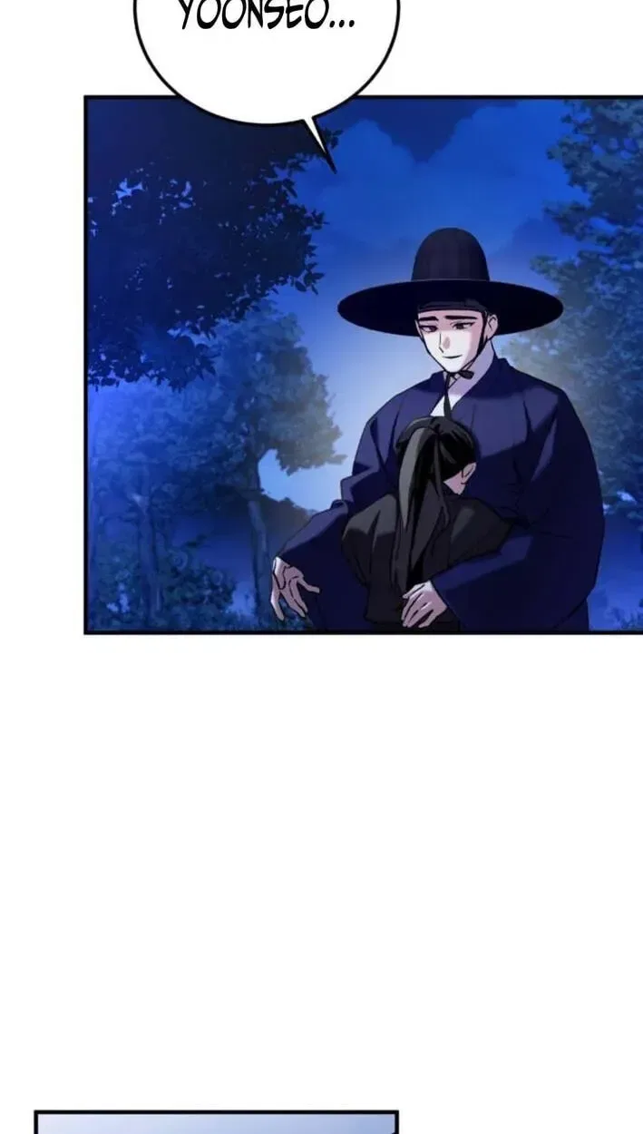 Reborn as the Doomed Prince’s Nanny Chapter 38 – Page 82