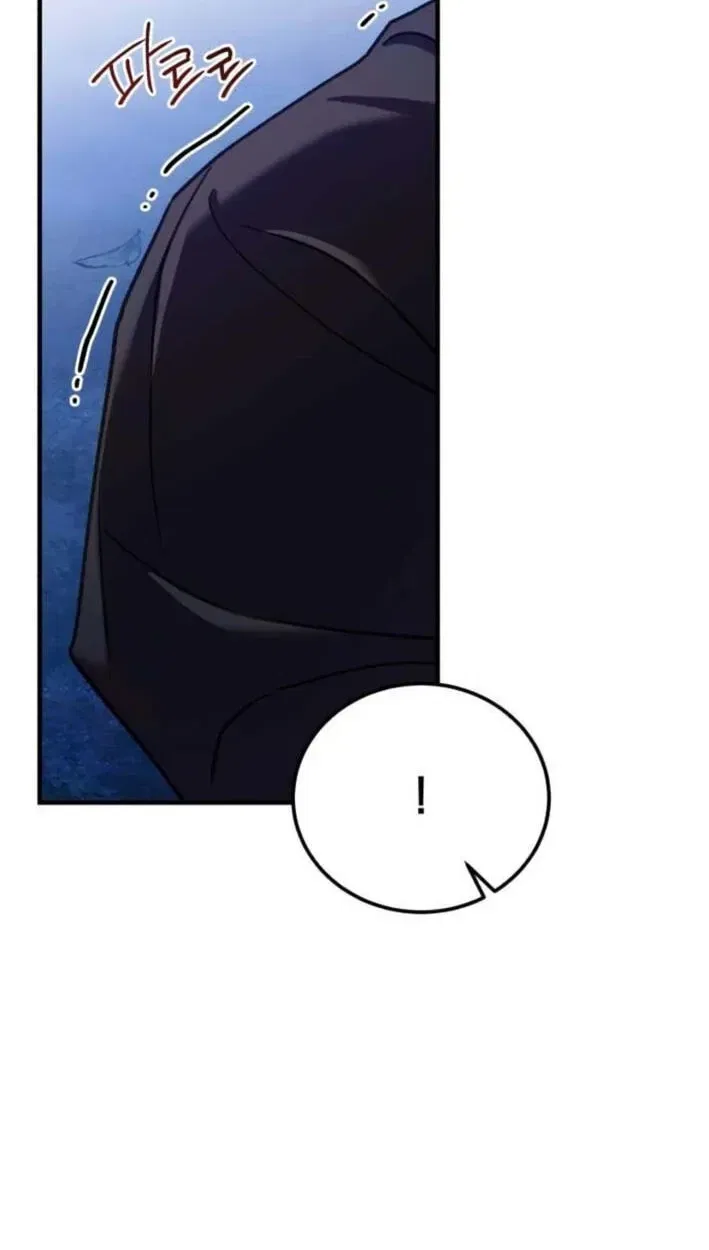Reborn as the Doomed Prince’s Nanny Chapter 38 – Page 83