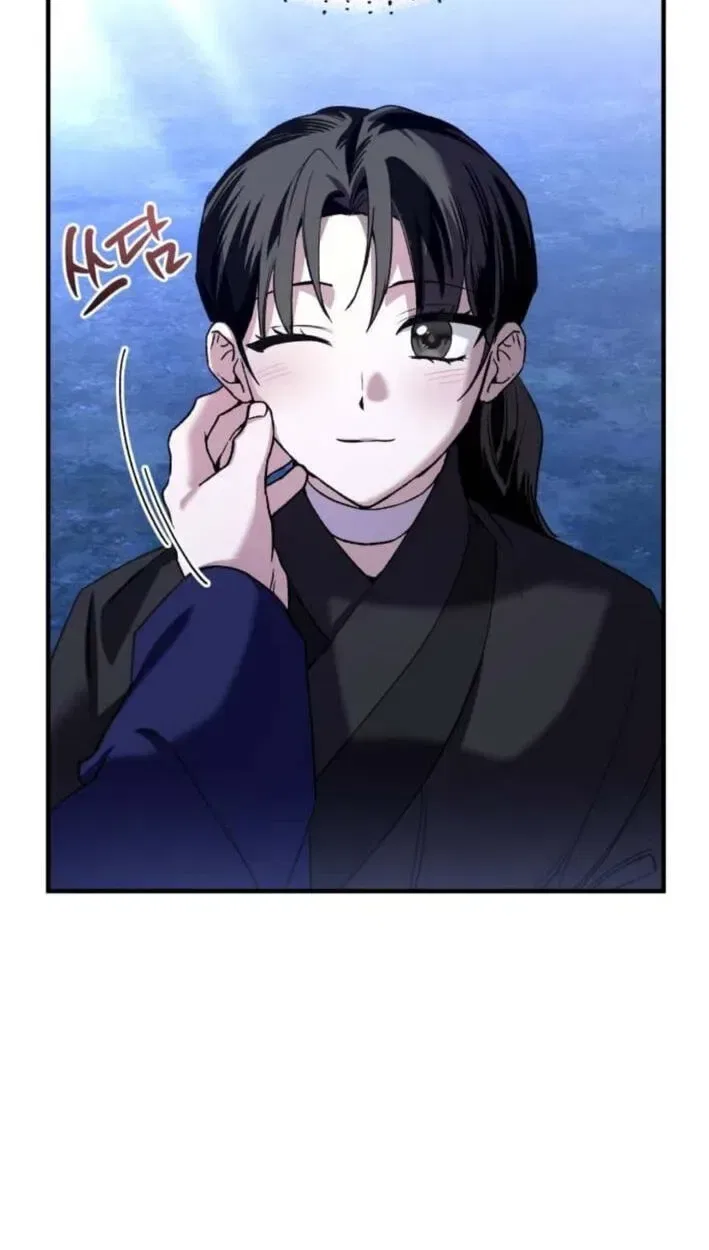 Reborn as the Doomed Prince’s Nanny Chapter 38 – Page 86