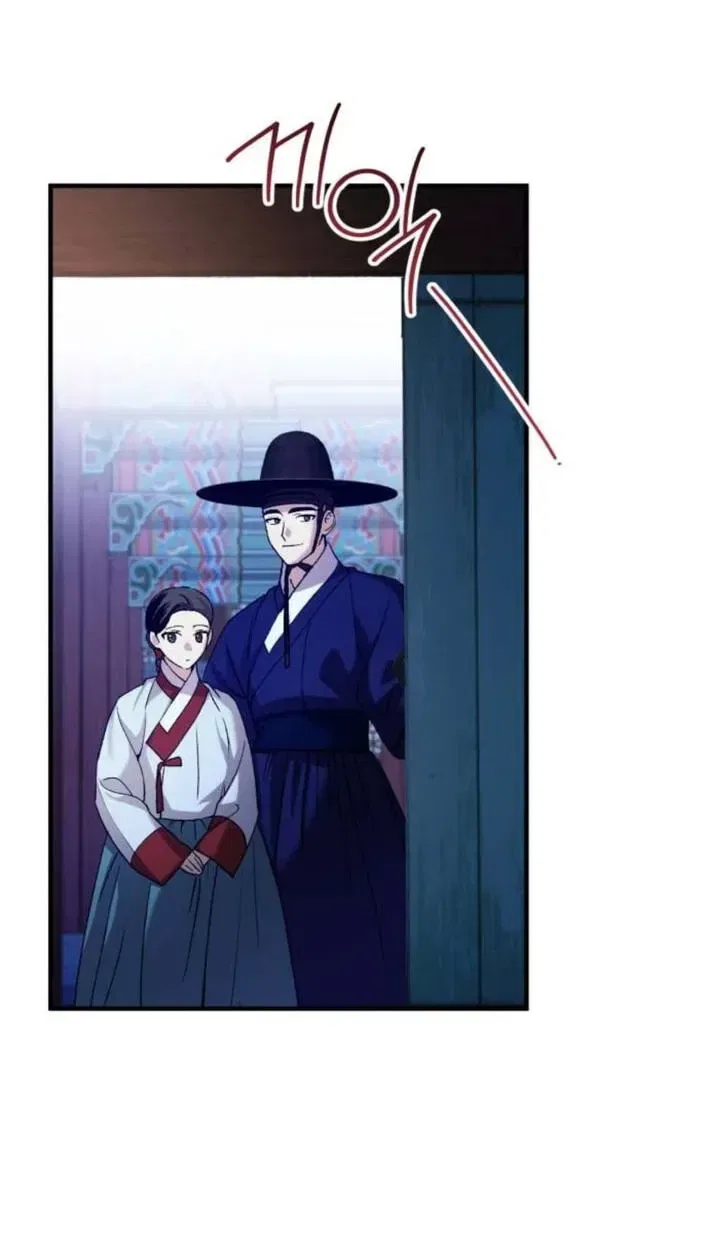 Reborn as the Doomed Prince’s Nanny Chapter 38 – Page 91