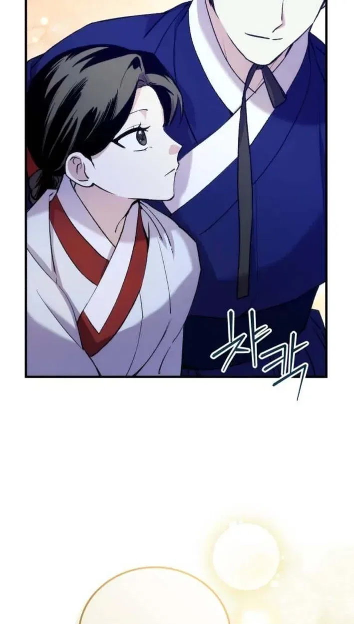 Reborn as the Doomed Prince’s Nanny Chapter 38 – Page 100