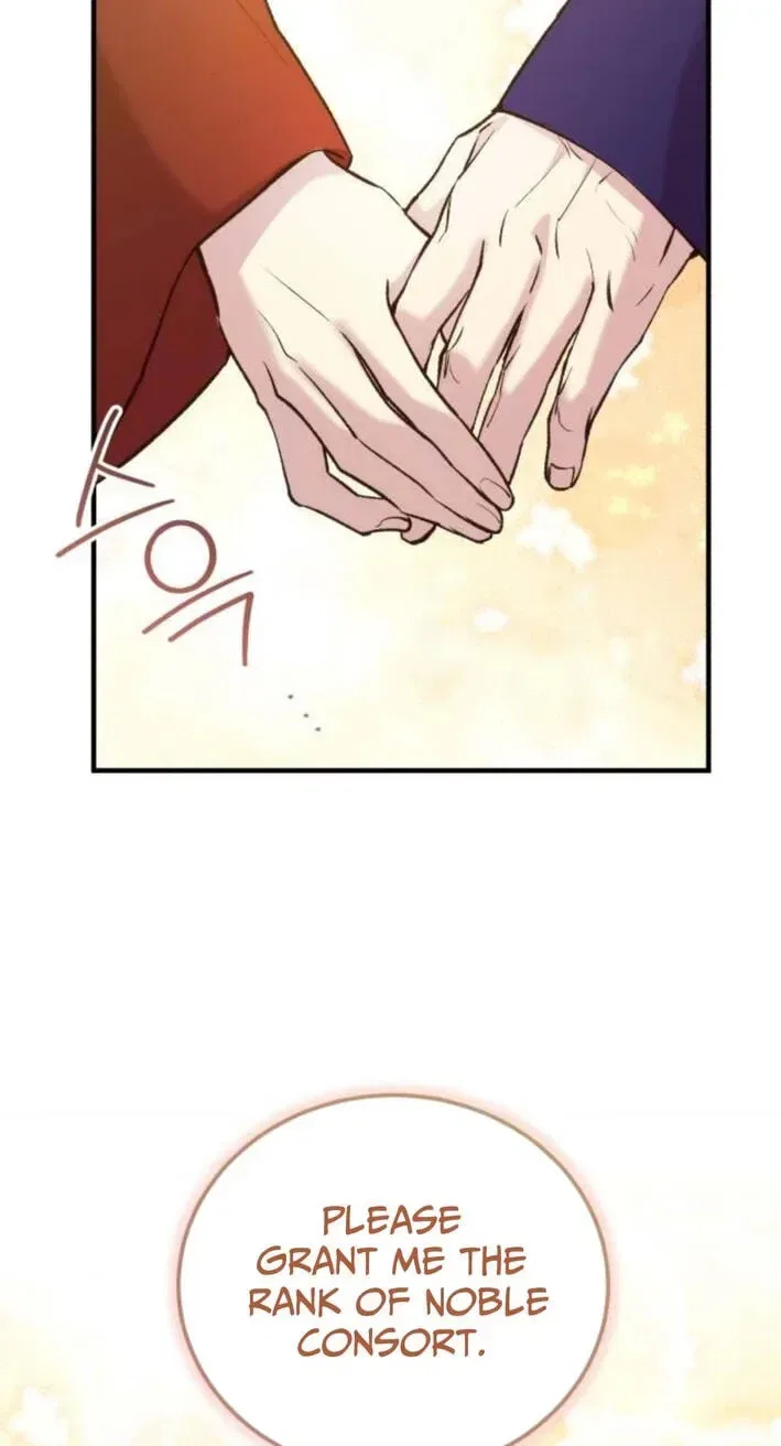 Reborn as the Doomed Prince’s Nanny Chapter 38 – Page 105
