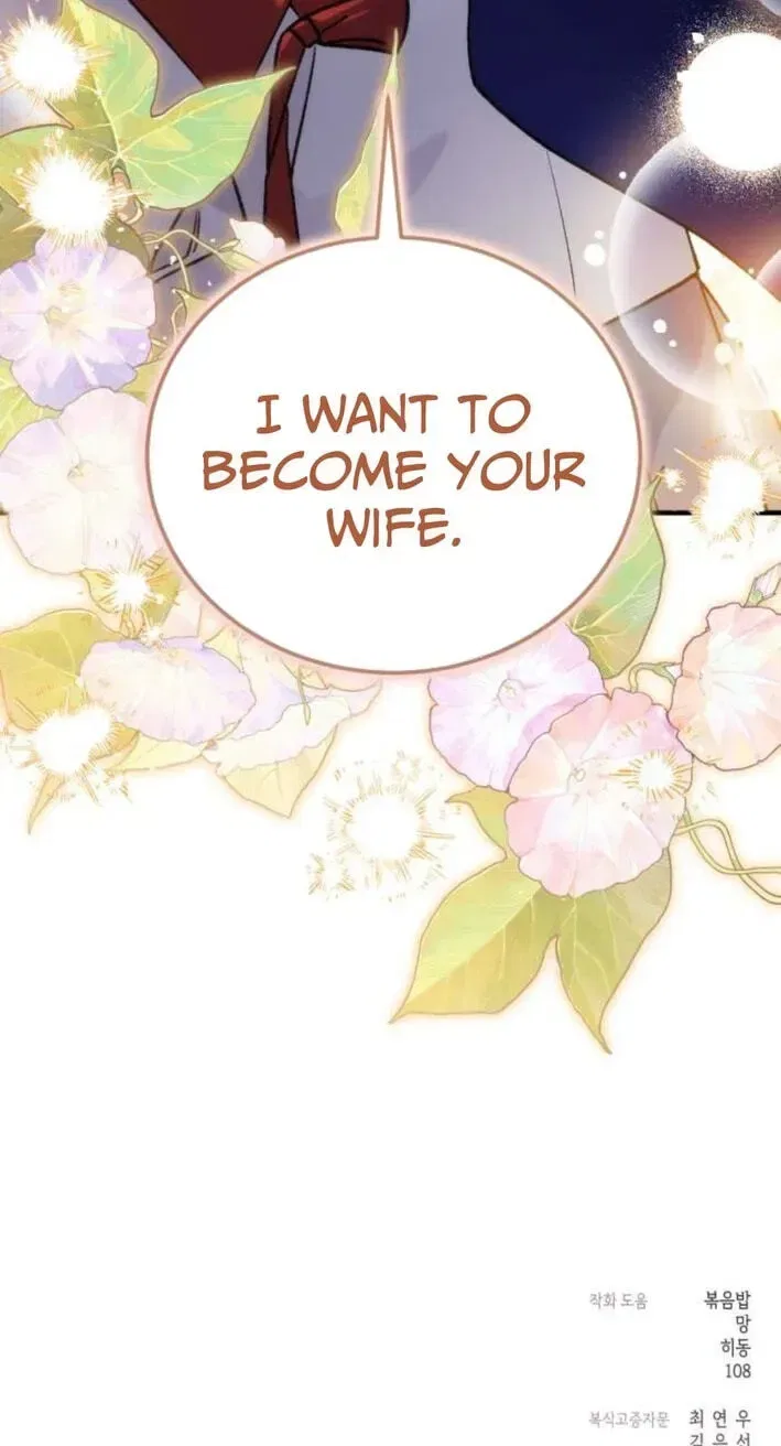Reborn as the Doomed Prince’s Nanny Chapter 38 – Page 107