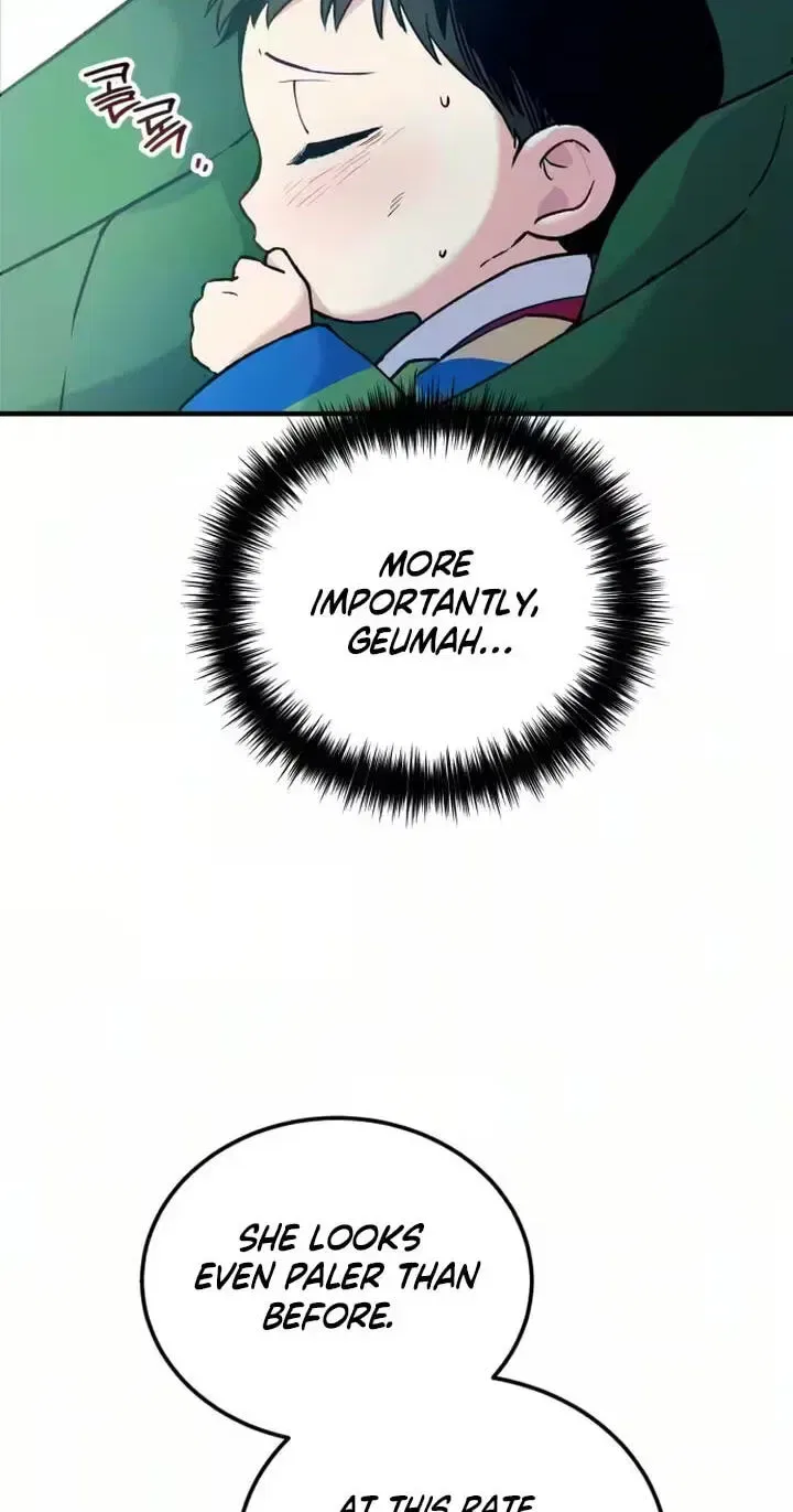 Reborn as the Doomed Prince’s Nanny Chapter 37 – Page 5