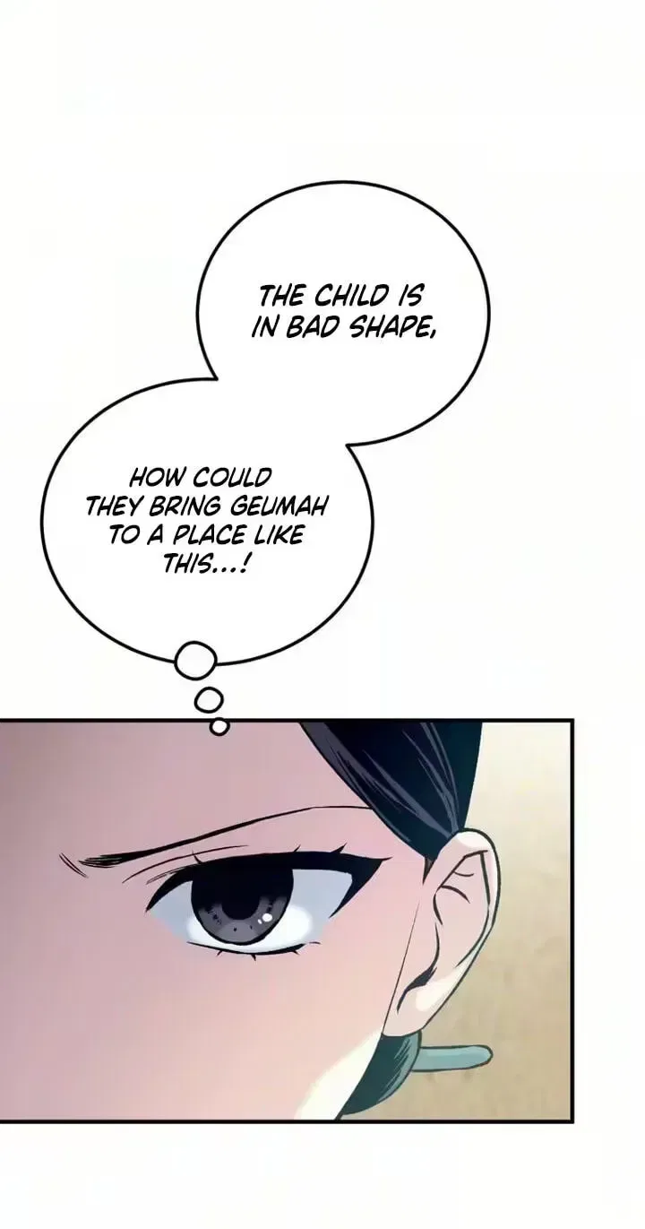 Reborn as the Doomed Prince’s Nanny Chapter 37 – Page 7