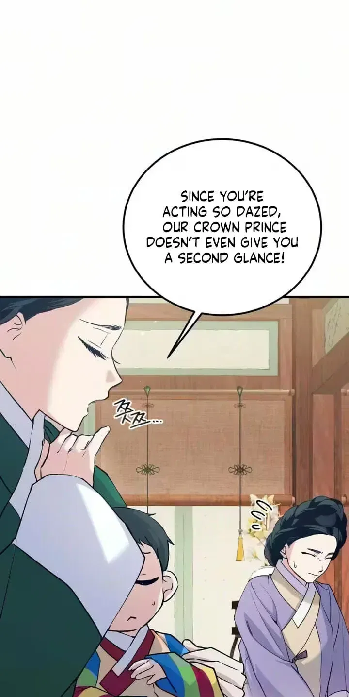 Reborn as the Doomed Prince’s Nanny Chapter 37 – Page 12