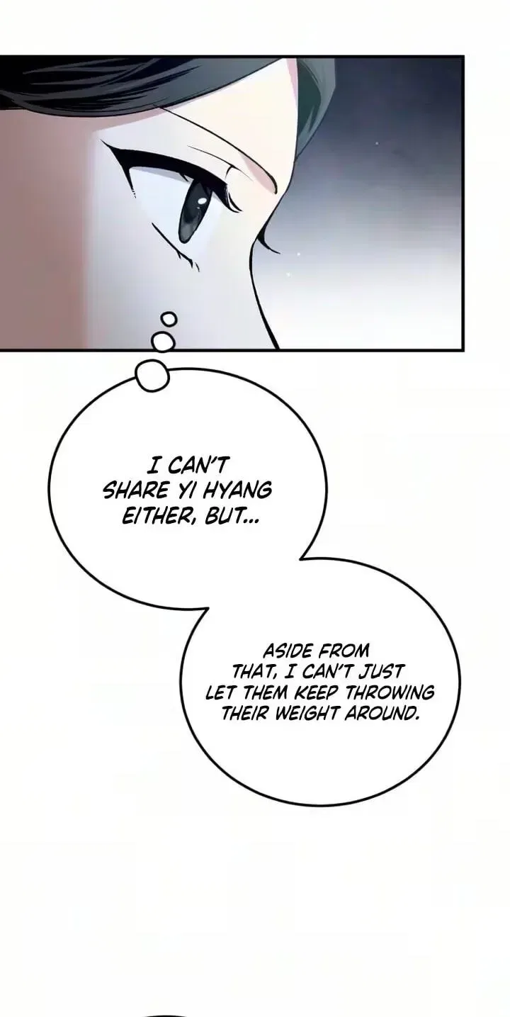 Reborn as the Doomed Prince’s Nanny Chapter 37 – Page 19