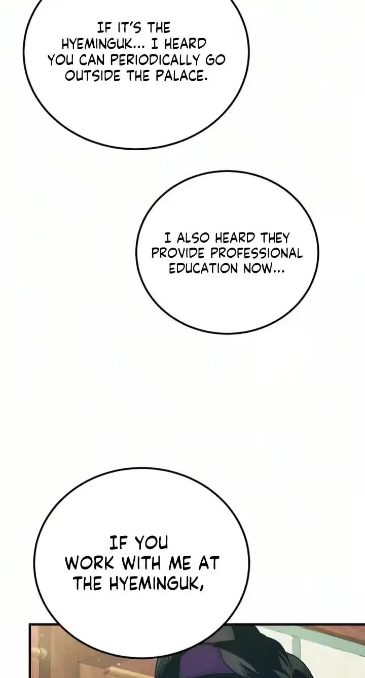 Reborn as the Doomed Prince’s Nanny Chapter 37 – Page 24