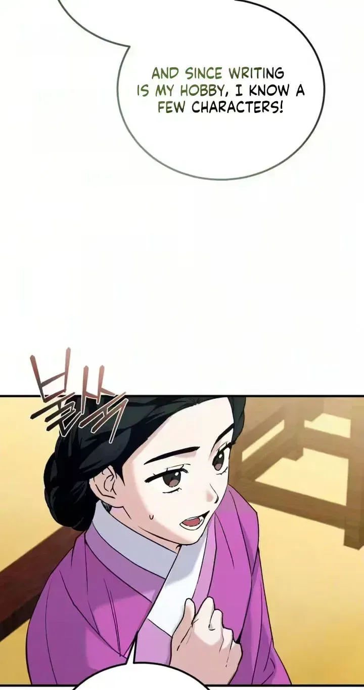 Reborn as the Doomed Prince’s Nanny Chapter 37 – Page 34