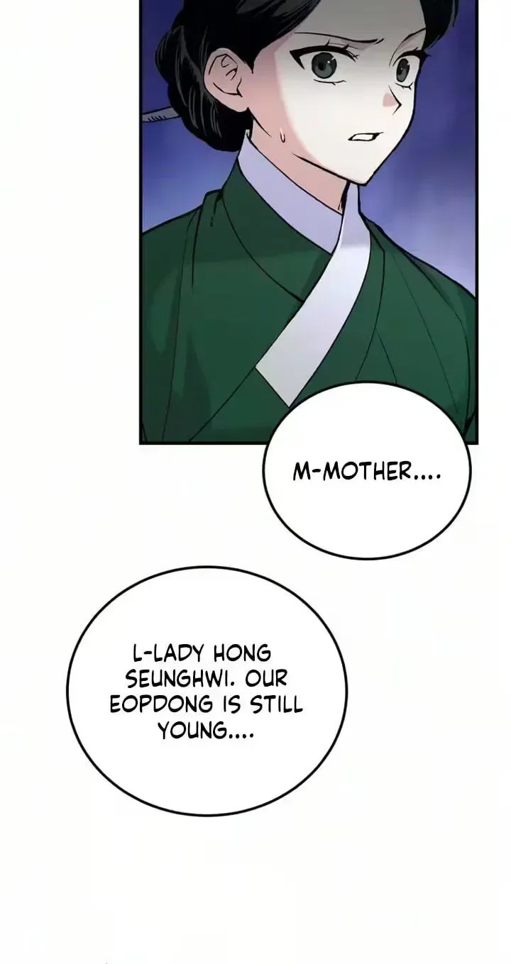 Reborn as the Doomed Prince’s Nanny Chapter 37 – Page 43