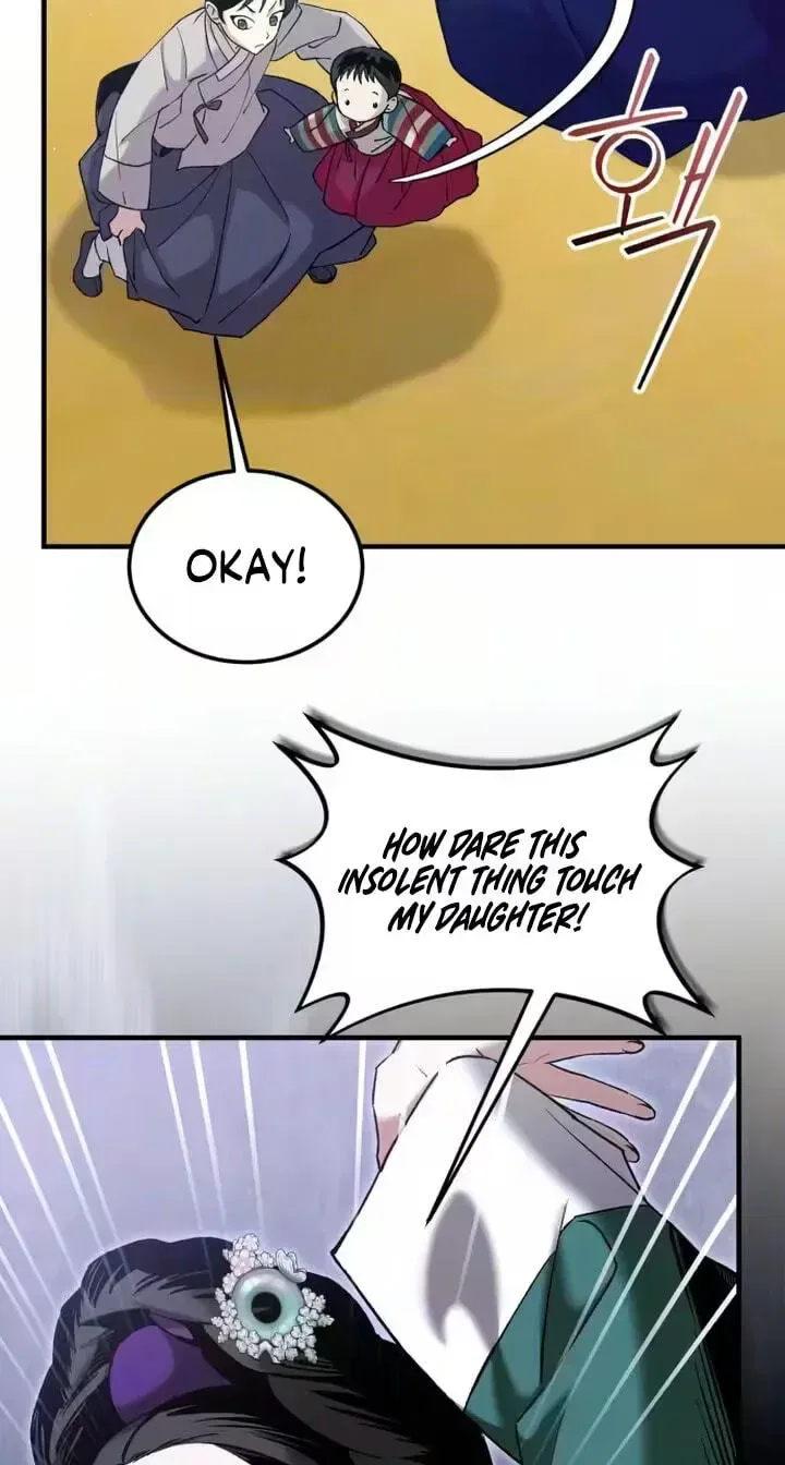 Reborn as the Doomed Prince’s Nanny Chapter 37 – Page 48
