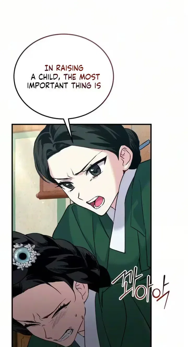 Reborn as the Doomed Prince’s Nanny Chapter 37 – Page 57