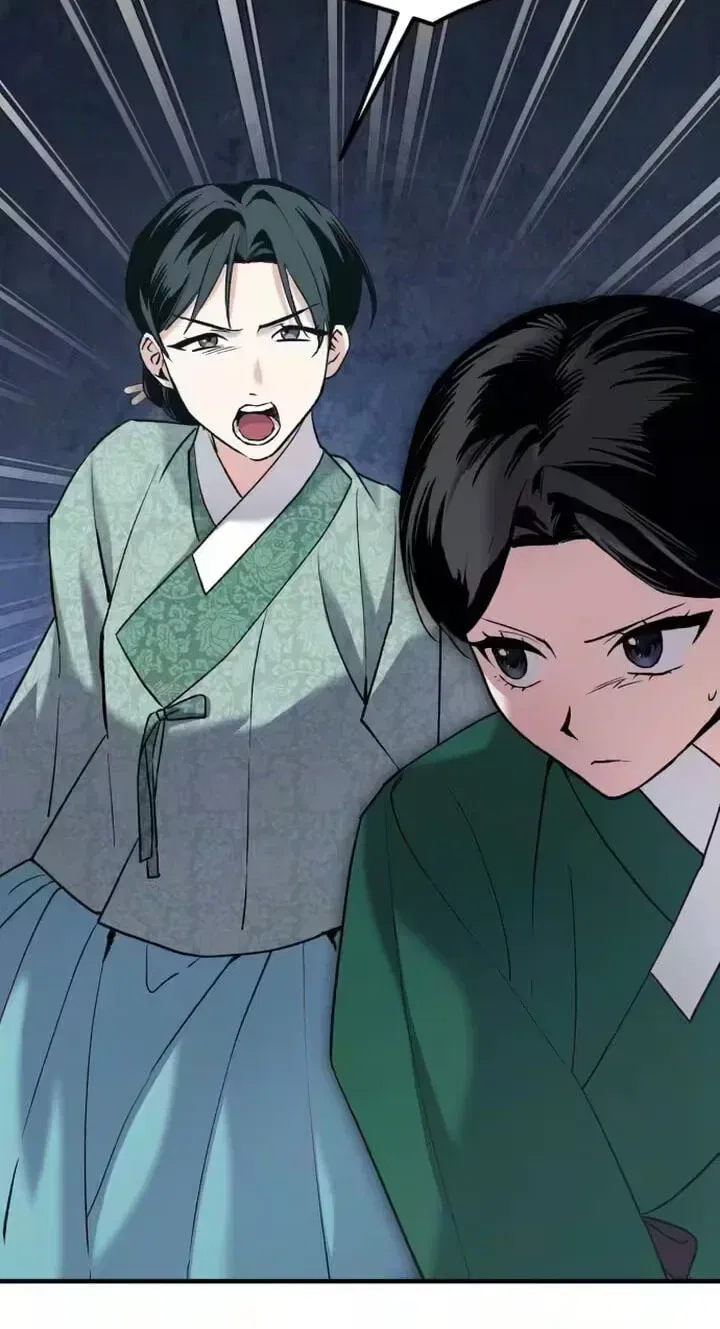 Reborn as the Doomed Prince’s Nanny Chapter 37 – Page 62