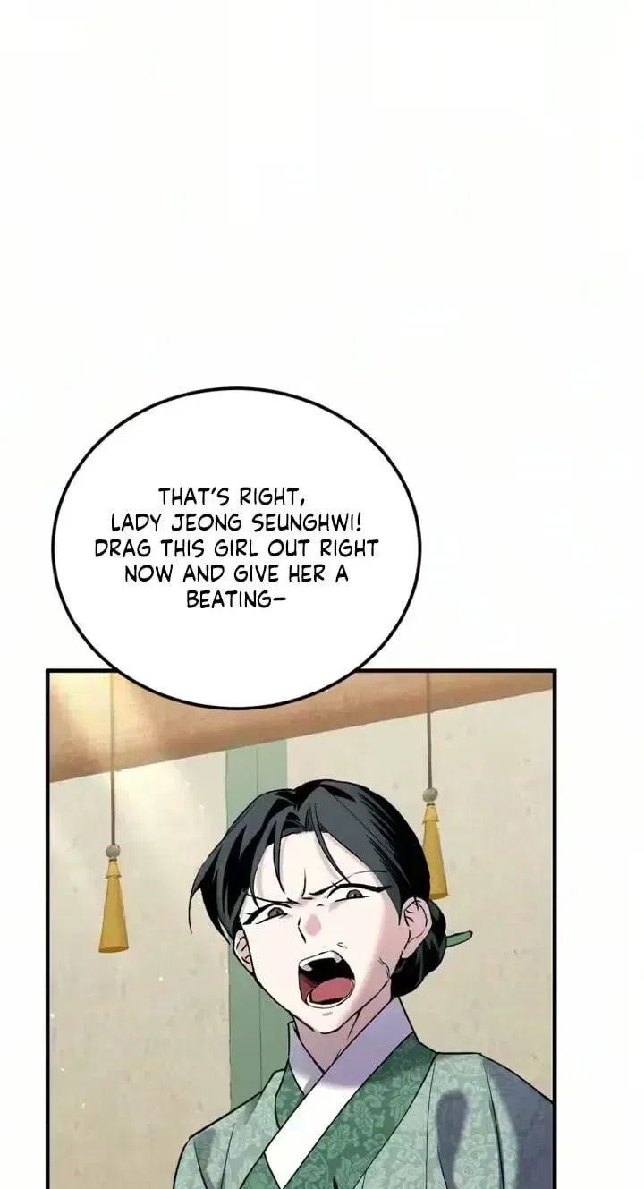 Reborn as the Doomed Prince’s Nanny Chapter 37 – Page 63