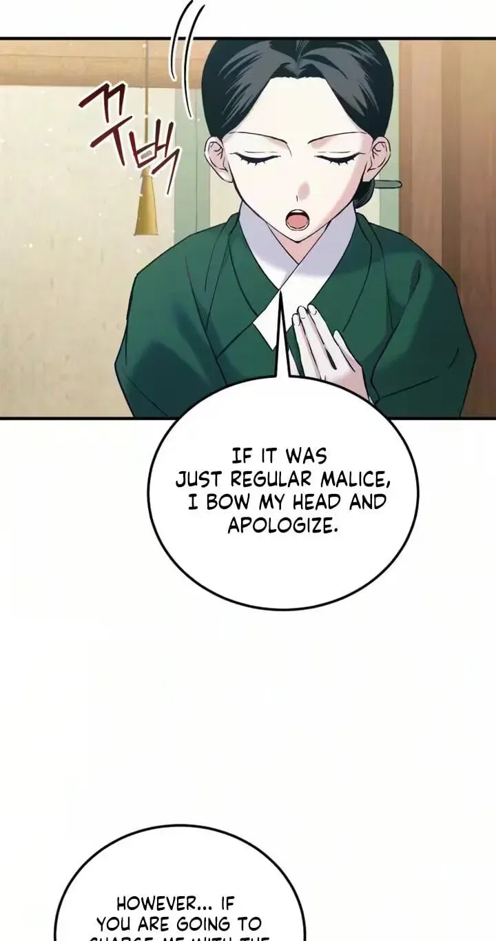 Reborn as the Doomed Prince’s Nanny Chapter 37 – Page 66