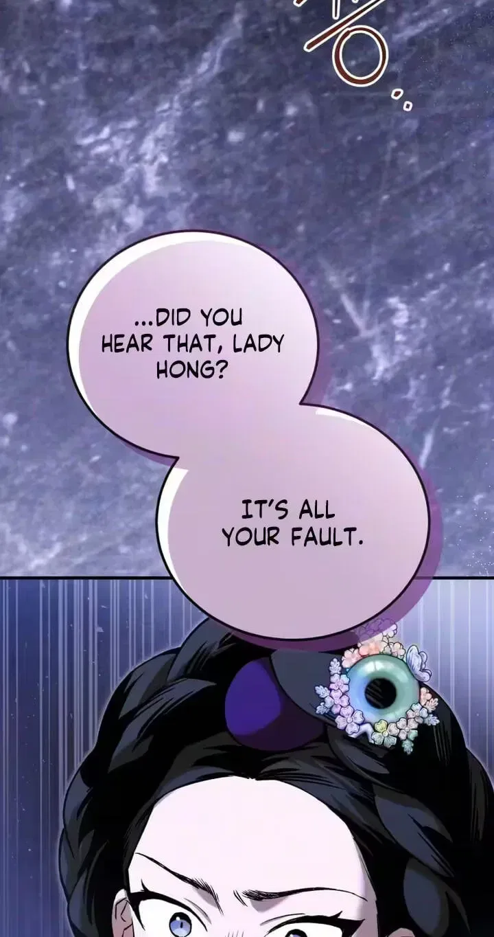Reborn as the Doomed Prince’s Nanny Chapter 37 – Page 69
