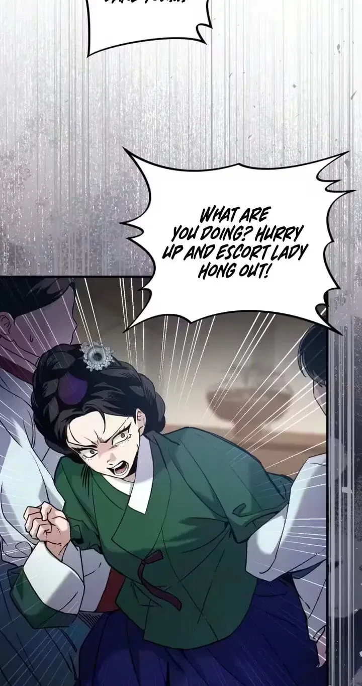 Reborn as the Doomed Prince’s Nanny Chapter 37 – Page 72