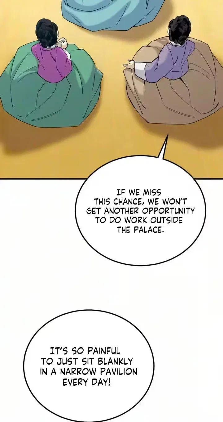 Reborn as the Doomed Prince’s Nanny Chapter 37 – Page 76