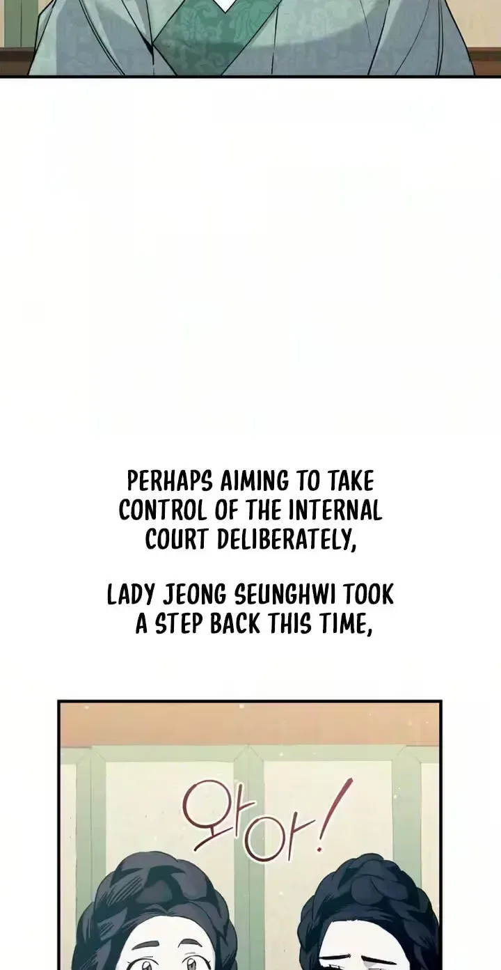 Reborn as the Doomed Prince’s Nanny Chapter 37 – Page 78
