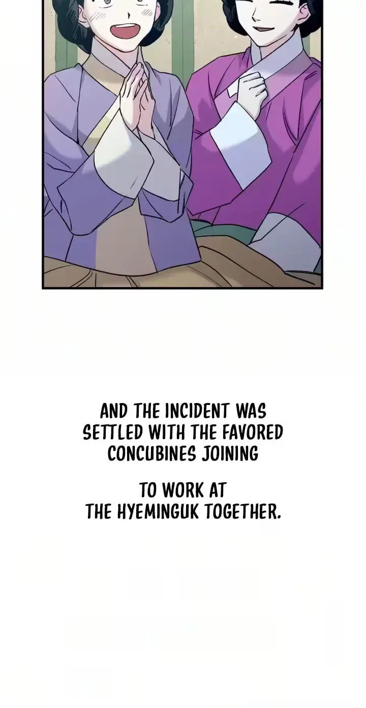 Reborn as the Doomed Prince’s Nanny Chapter 37 – Page 79