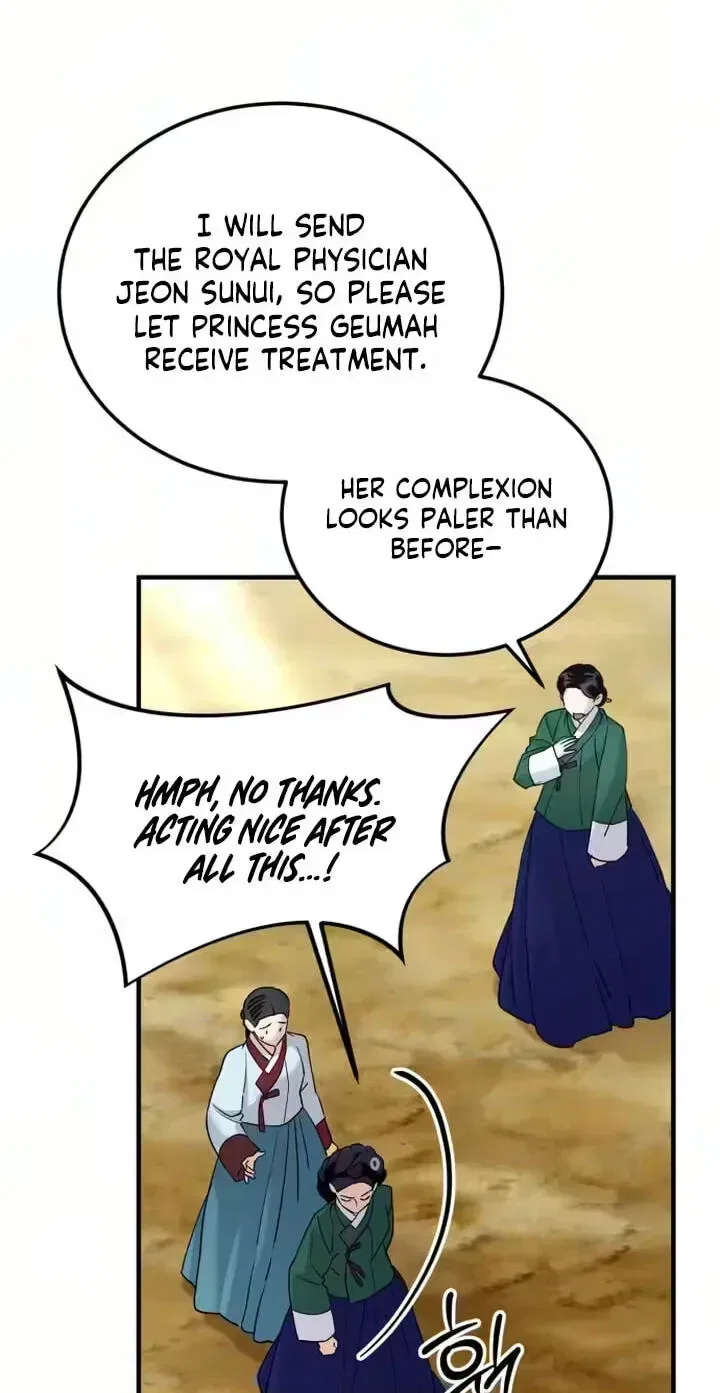 Reborn as the Doomed Prince’s Nanny Chapter 37 – Page 83