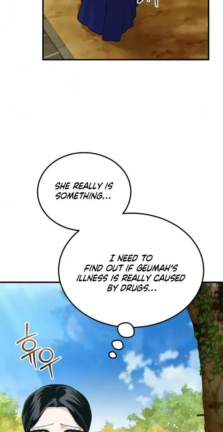 Reborn as the Doomed Prince’s Nanny Chapter 37 – Page 84