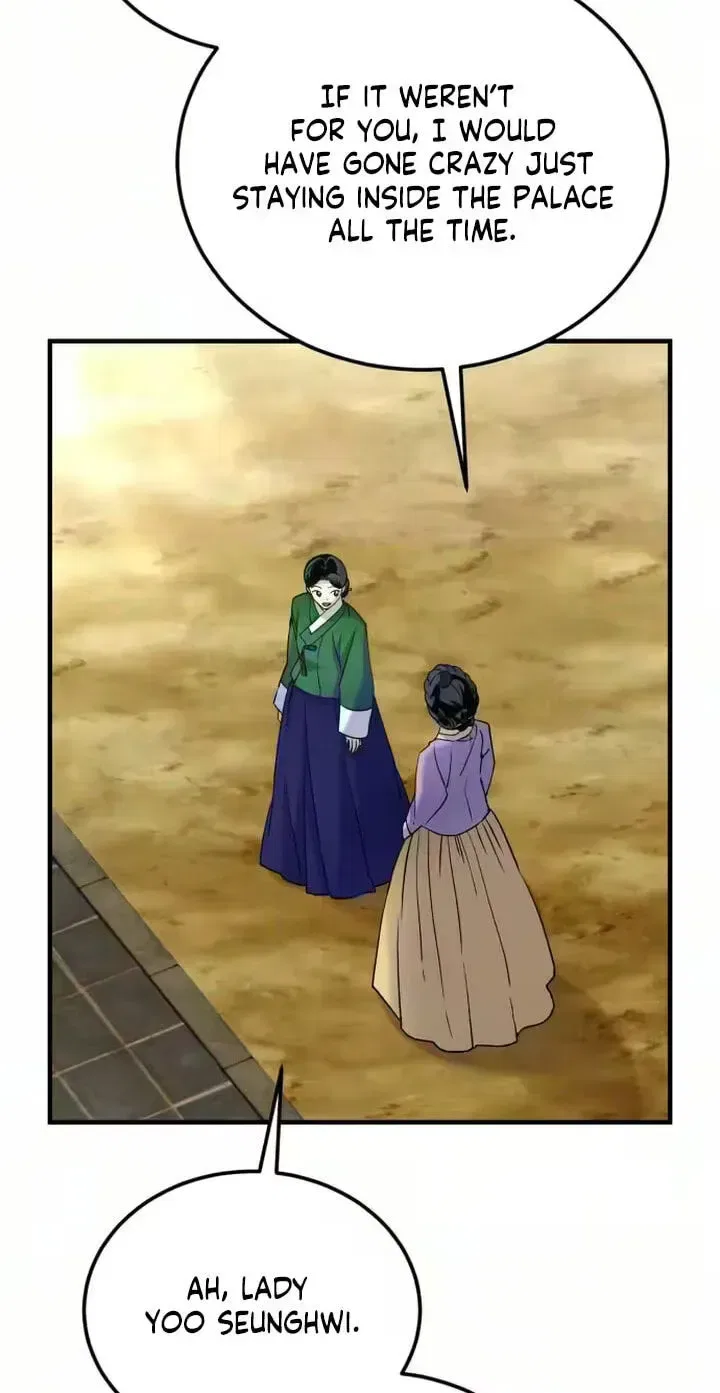 Reborn as the Doomed Prince’s Nanny Chapter 37 – Page 86