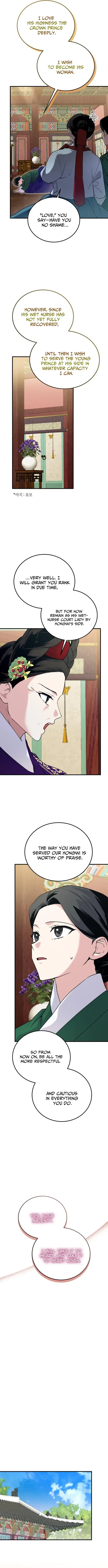 Reborn as the Doomed Prince’s Nanny Chapter 35 – Page 11