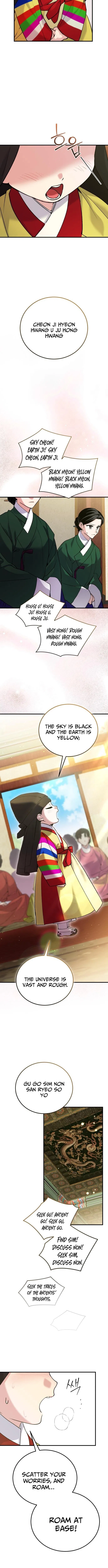 Reborn as the Doomed Prince’s Nanny Chapter 34 – Page 7
