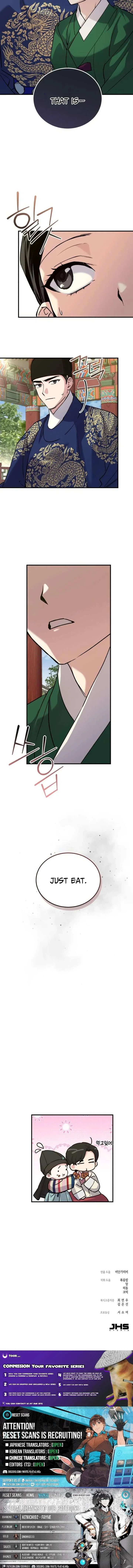 Reborn as the Doomed Prince’s Nanny Chapter 32 – Page 11