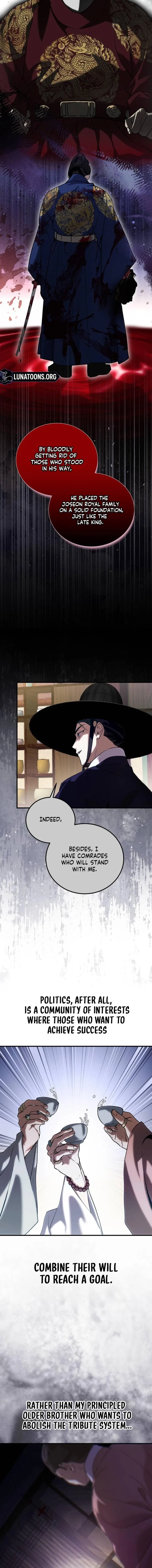 Reborn as the Doomed Prince’s Nanny Chapter 31 – Page 2