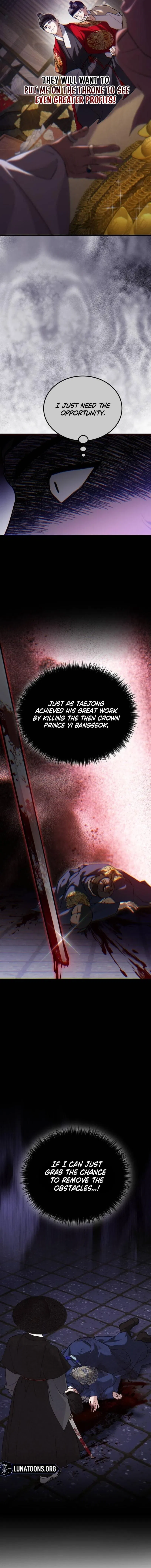 Reborn as the Doomed Prince’s Nanny Chapter 31 – Page 3