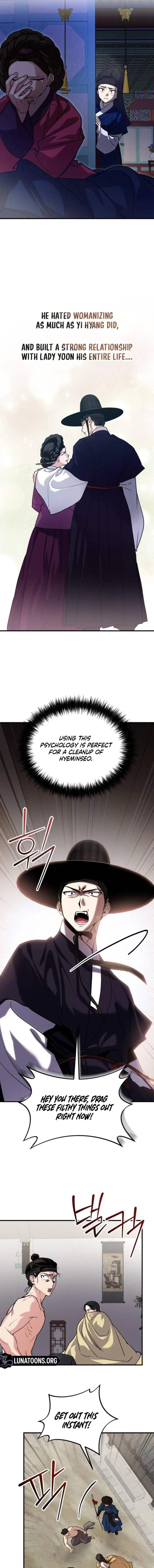 Reborn as the Doomed Prince’s Nanny Chapter 31 – Page 7