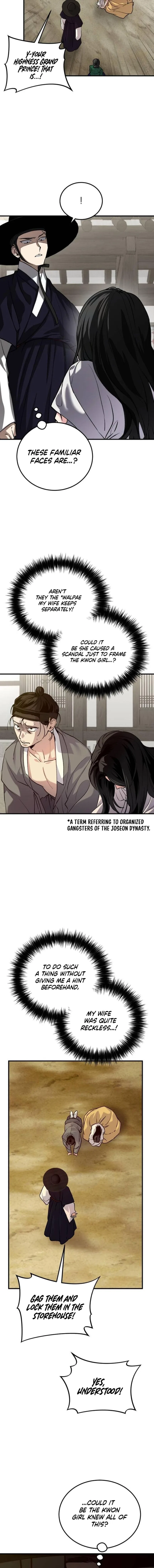 Reborn as the Doomed Prince’s Nanny Chapter 31 – Page 8
