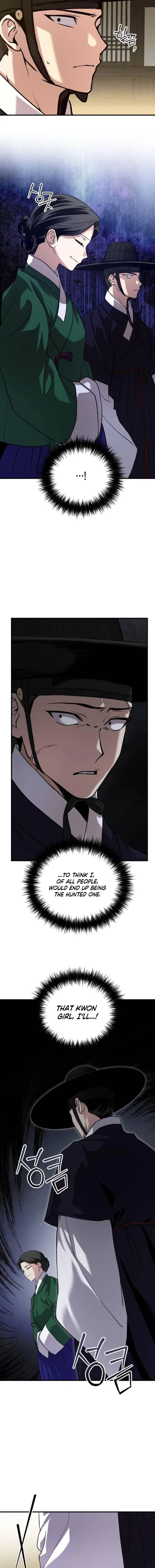 Reborn as the Doomed Prince’s Nanny Chapter 31 – Page 9