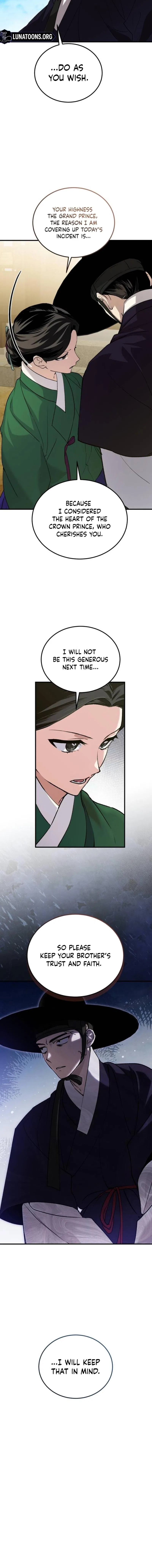 Reborn as the Doomed Prince’s Nanny Chapter 31 – Page 12