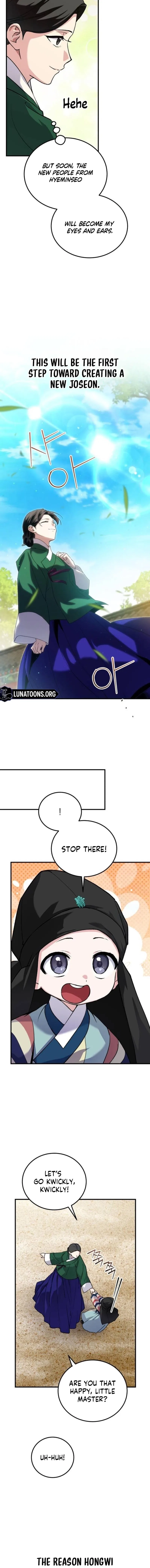 Reborn as the Doomed Prince’s Nanny Chapter 31 – Page 14