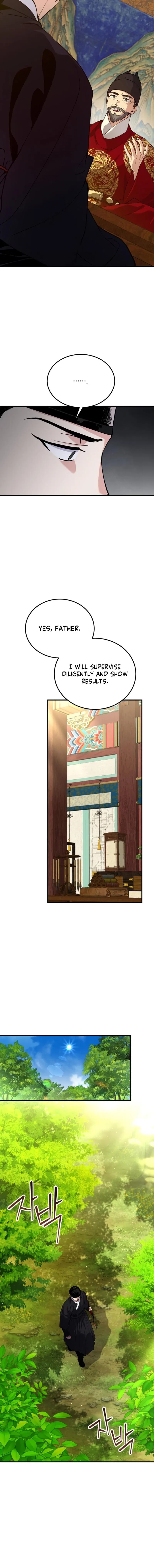 Reborn as the Doomed Prince’s Nanny Chapter 30 – Page 2