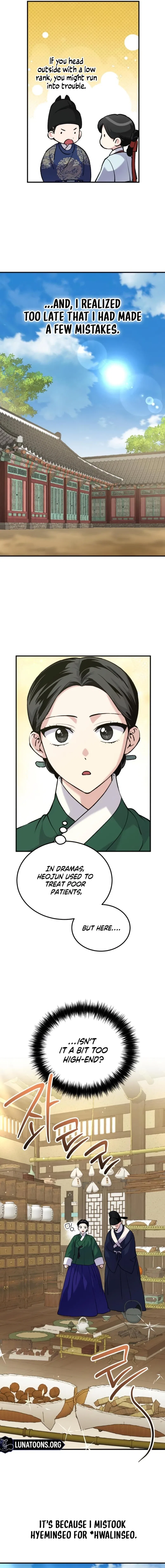 Reborn as the Doomed Prince’s Nanny Chapter 30 – Page 5