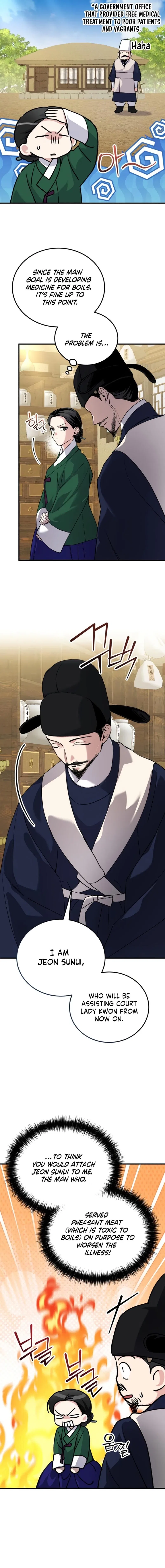 Reborn as the Doomed Prince’s Nanny Chapter 30 – Page 6