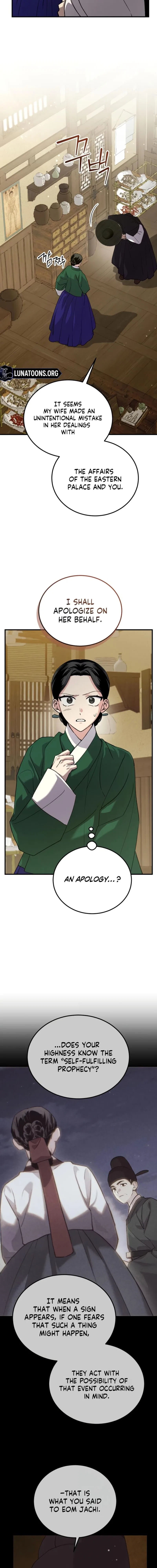 Reborn as the Doomed Prince’s Nanny Chapter 30 – Page 16