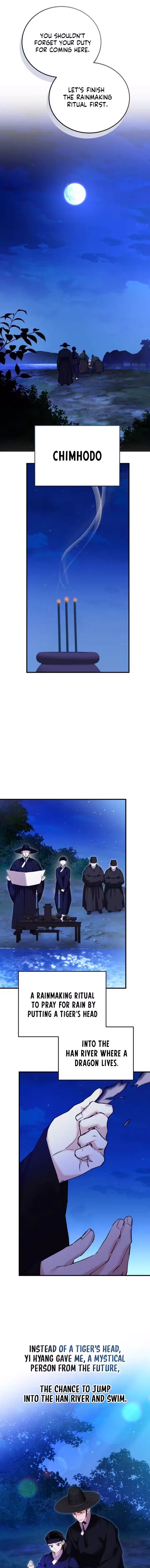 Reborn as the Doomed Prince’s Nanny Chapter 29 – Page 2