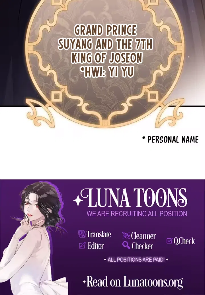 Reborn as the Doomed Prince’s Nanny Chapter 29 – Page 17