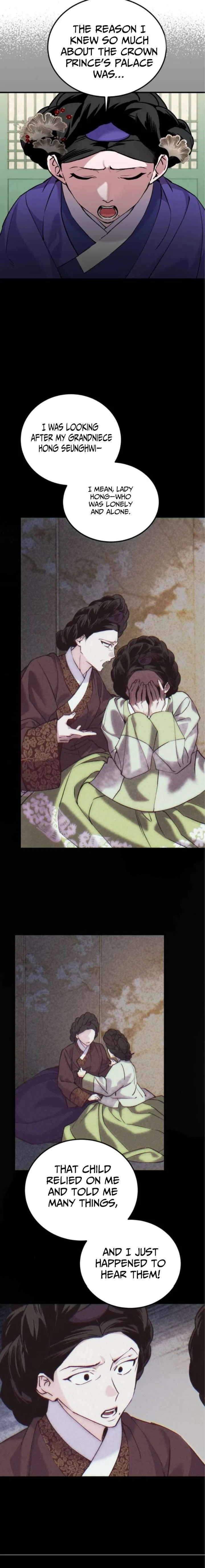 Reborn as the Doomed Prince’s Nanny Chapter 27 – Page 11