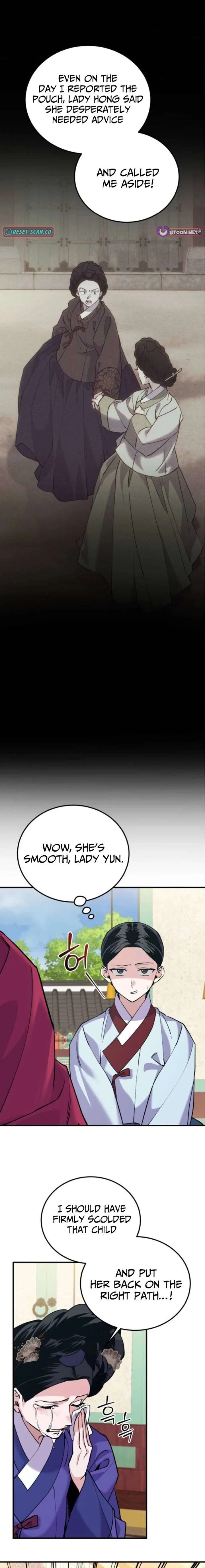 Reborn as the Doomed Prince’s Nanny Chapter 27 – Page 12