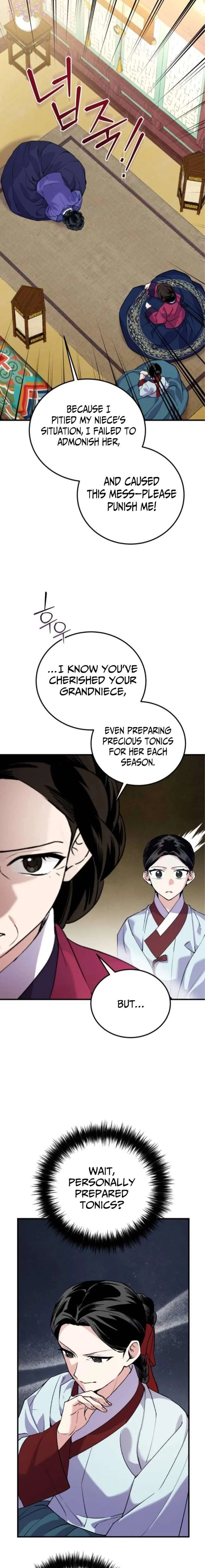 Reborn as the Doomed Prince’s Nanny Chapter 27 – Page 13