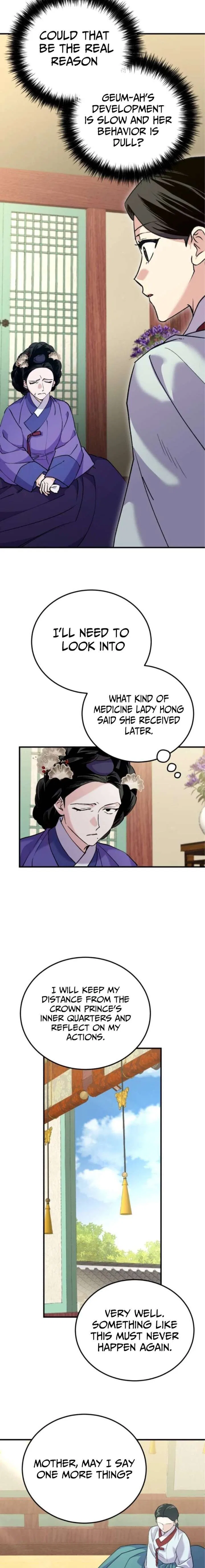 Reborn as the Doomed Prince’s Nanny Chapter 27 – Page 14