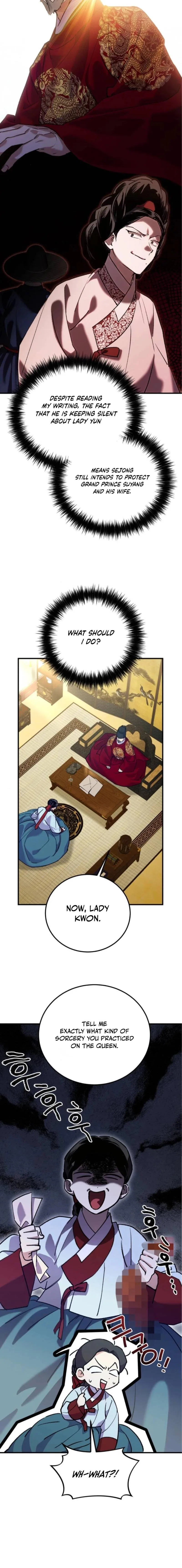 Reborn as the Doomed Prince’s Nanny Chapter 26 – Page 12